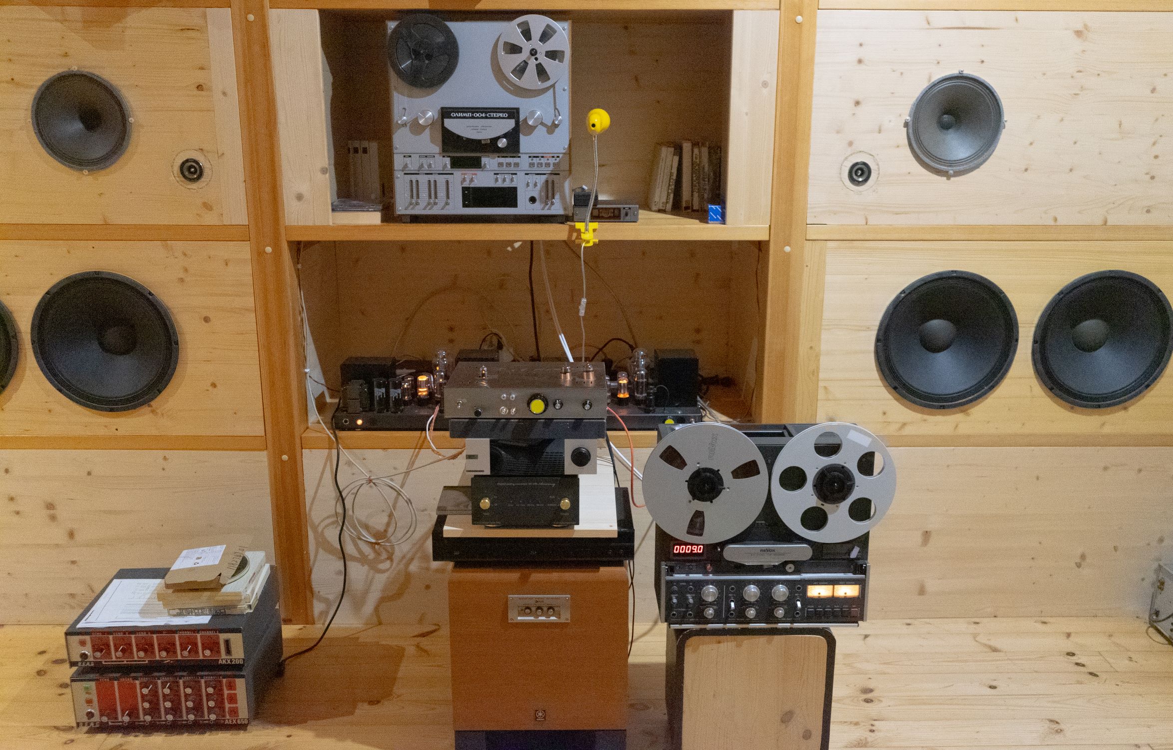 My_system_2025_11_res_40pct